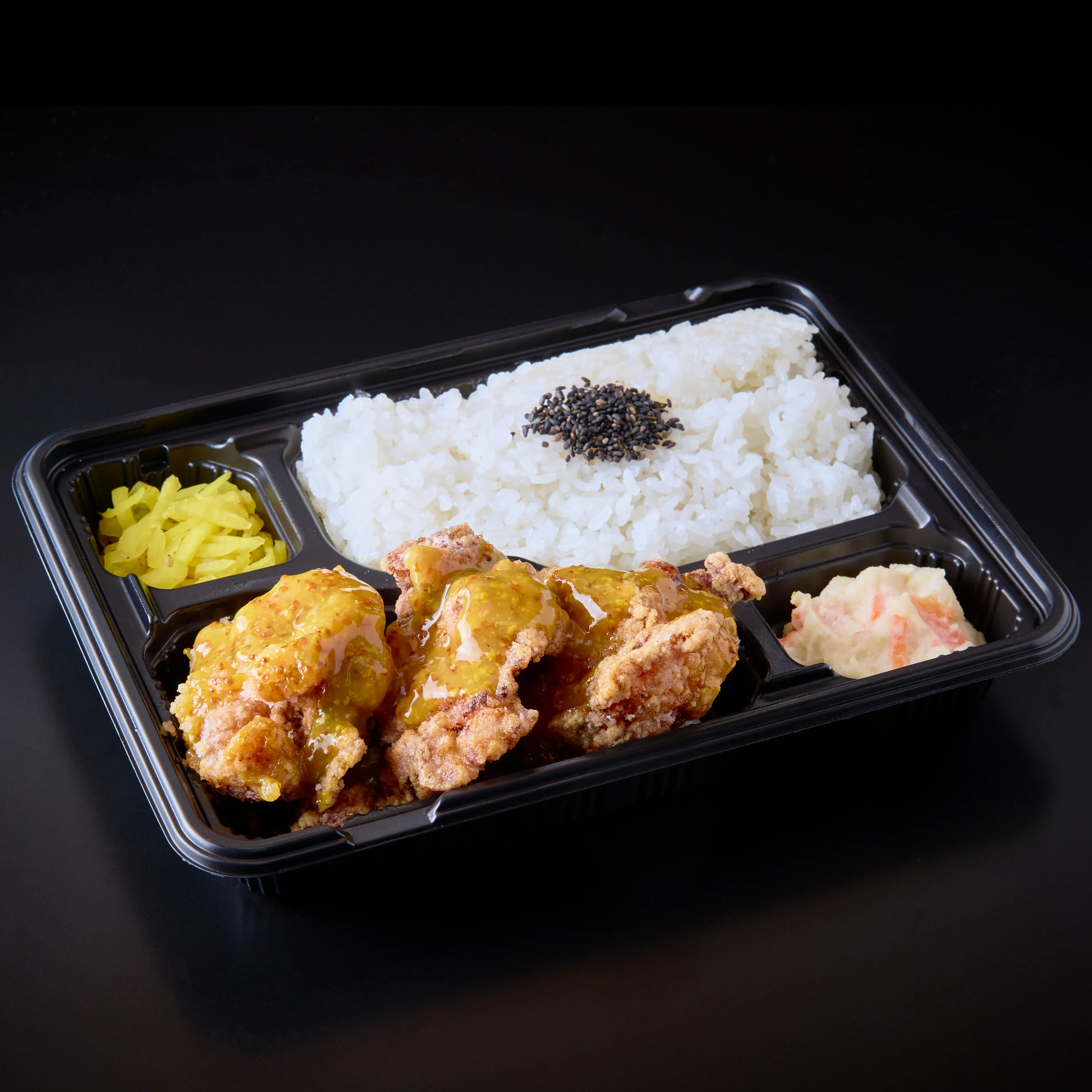 ハニーマスタード弁当