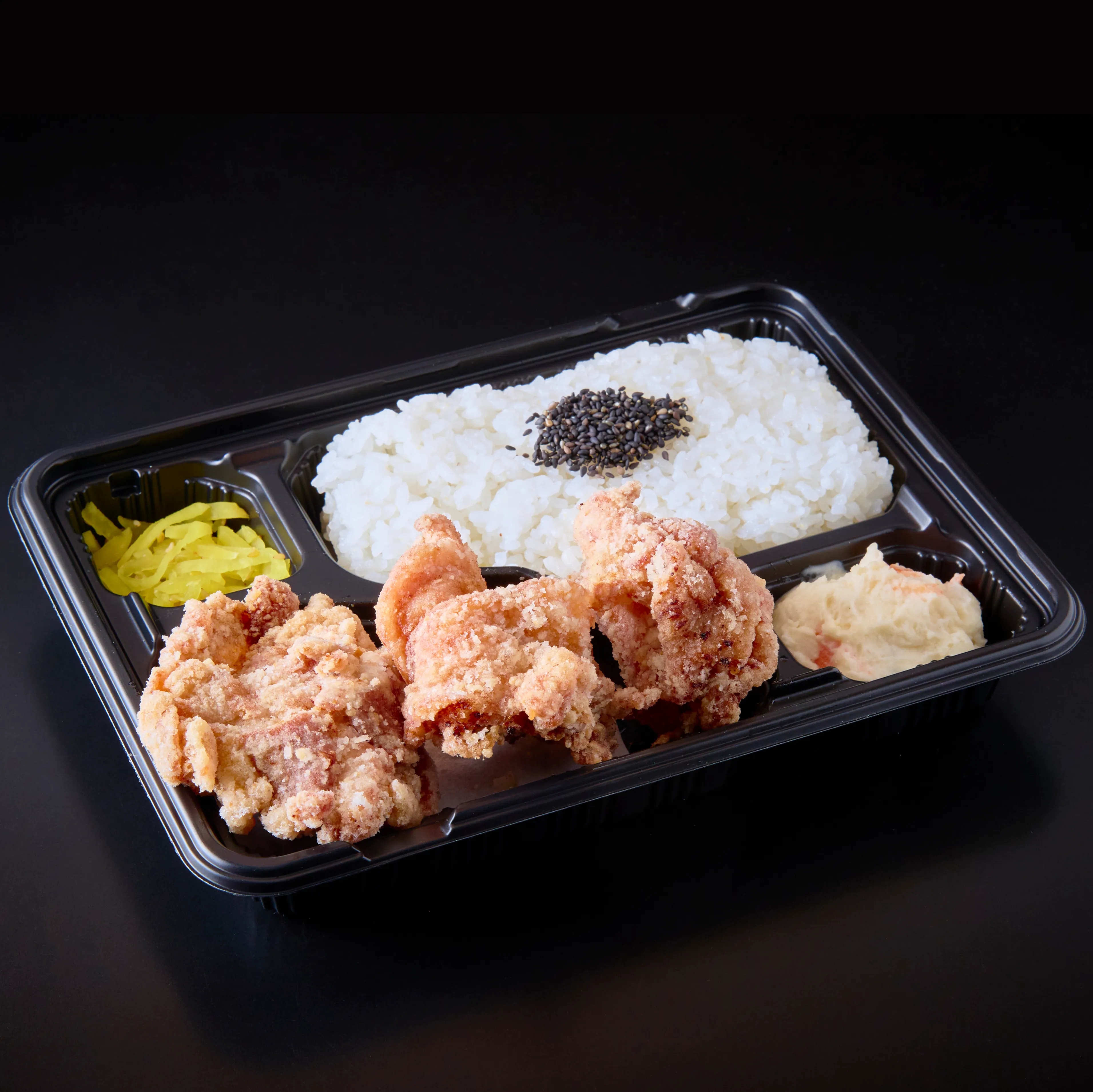 しお唐揚げ弁当